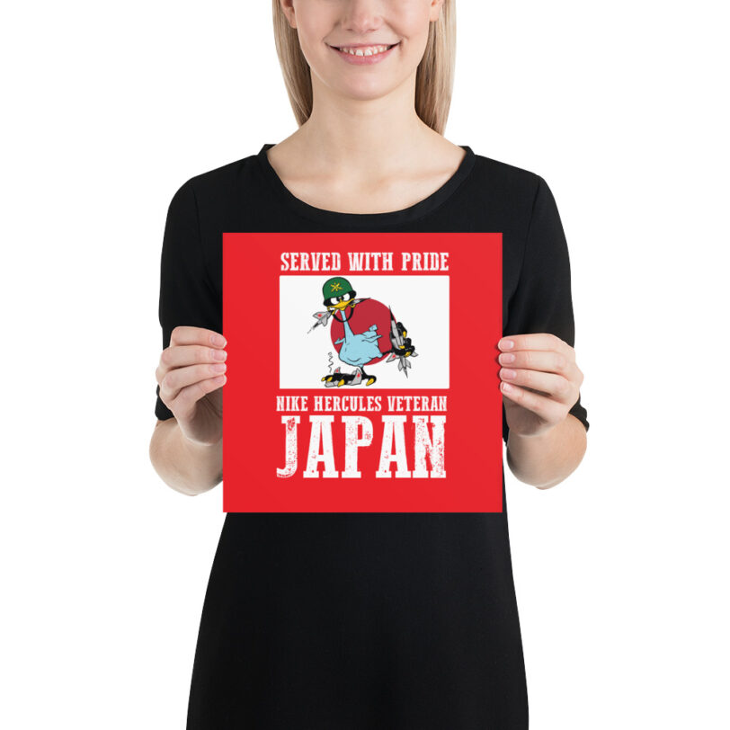 Japan Oozlefinch on Flag Poster - Image 2