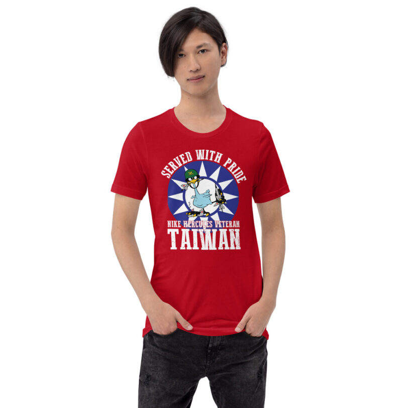 Taiwan Oozlefinch on Roundel T-Shirt