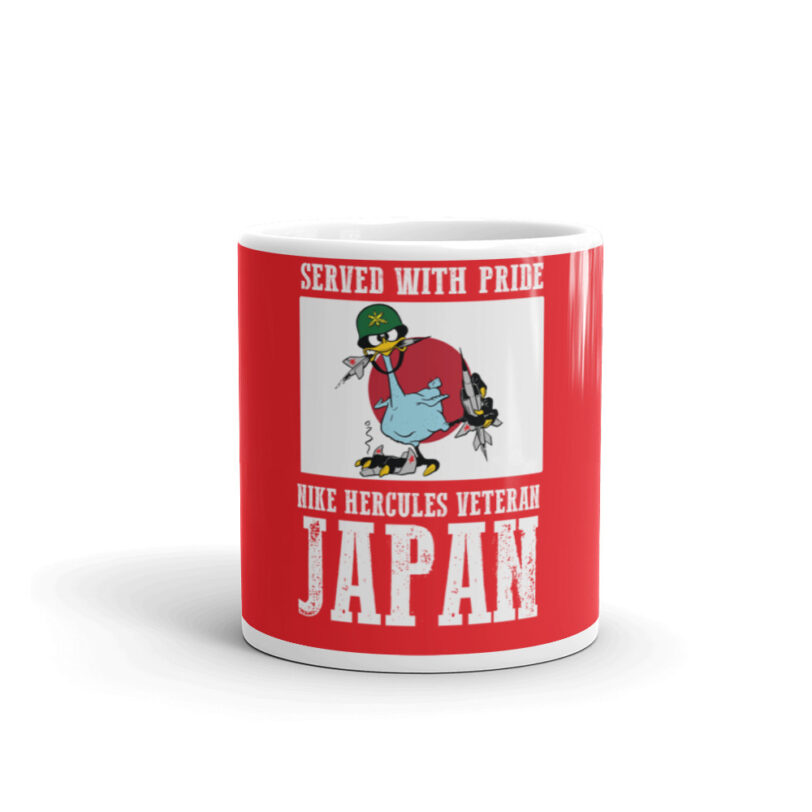 Japan Oozlefinch on Flag Mug