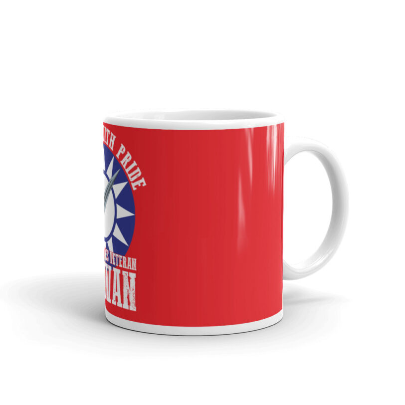 Taiwan Nike Hercules Roundel Mug - Image 2