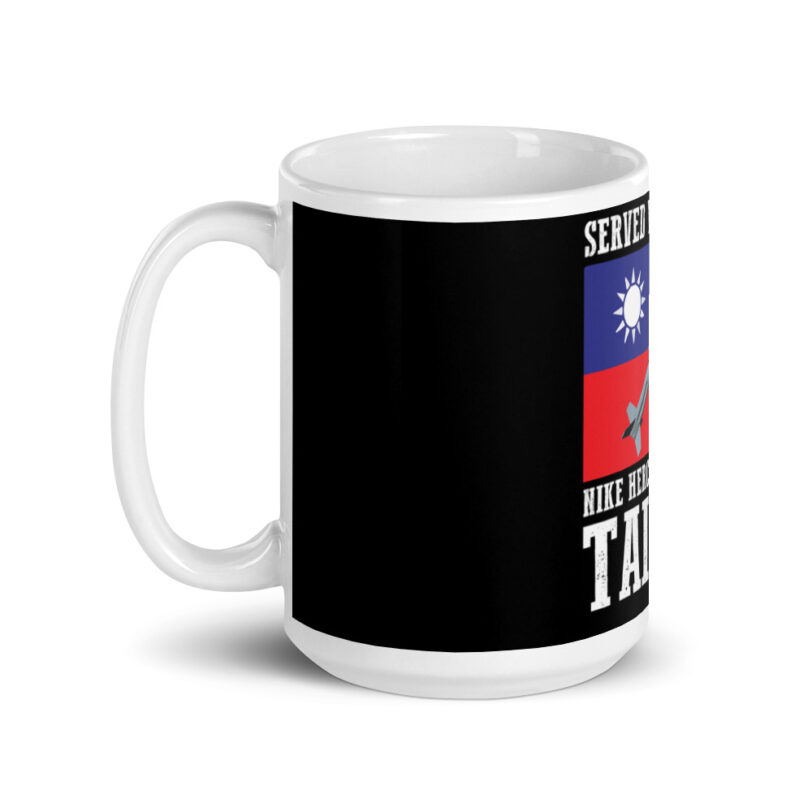 Taiwan Nike Hercules on Flag Mug - Image 5