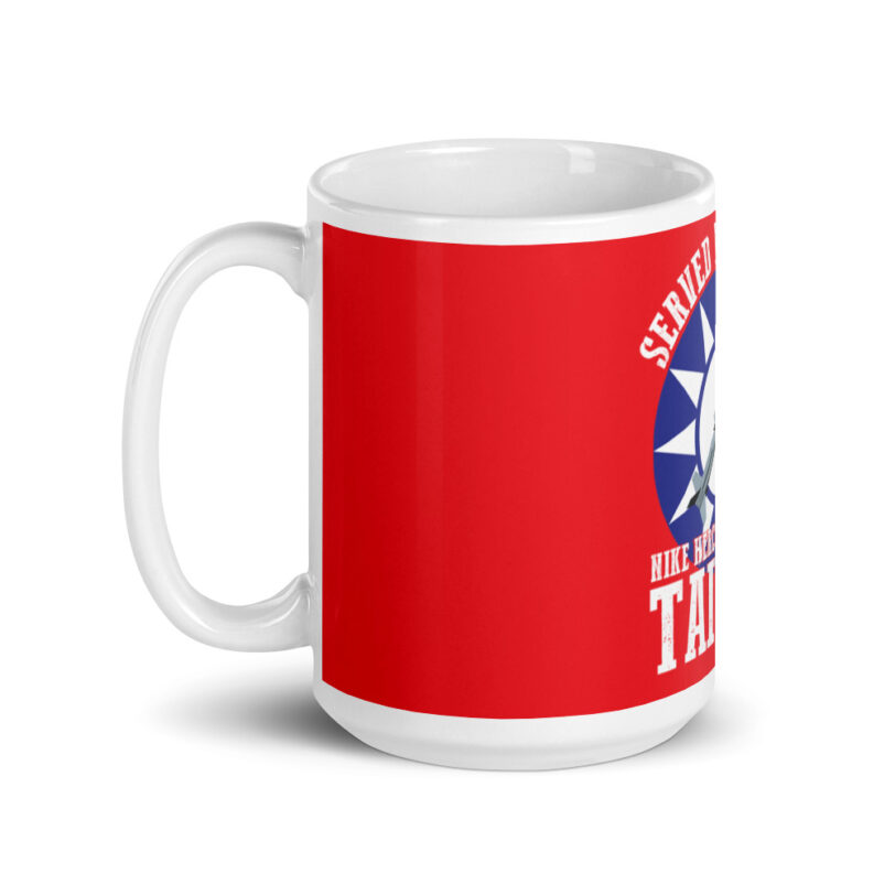 Taiwan Nike Hercules Roundel Mug - Image 5